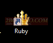 โปรแกรม Ruby