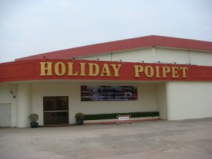 Holiday Poipet Casino ( ฮอลิเดย์ ปอยเปต คาสิโน ) 2