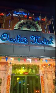 Orchid Hotel Rich Casino ( ออร์คิด โฮเทล ริช คาสิโน )
