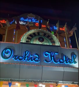 Orchid Hotel Rich Casino ( ออร์คิด โฮเทล ริช คาสิโน ) 3