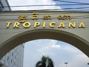 Tropicana Resort and Casino 2