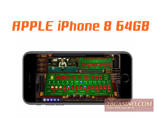 APPLE iPhone 8 64GB » ทางเข้า คาสิโนออนไลน์ได้เงินจริง เครดิตเงิน ฟรี