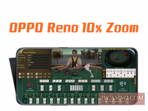 OPPO Reno 10x Zoom